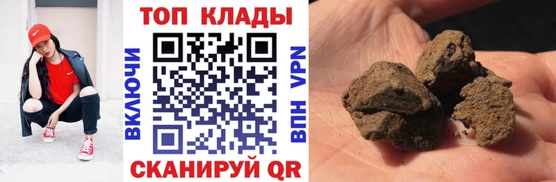 Где продают наркотики Нытва COCAIN  Меф мяу мяу  ГАШ 