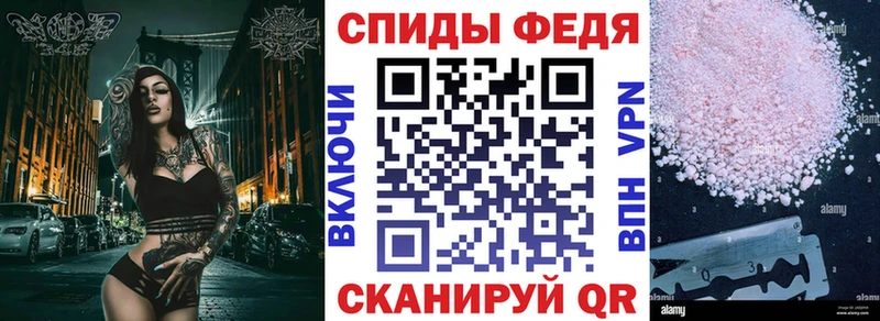 АМФ 97% Нытва