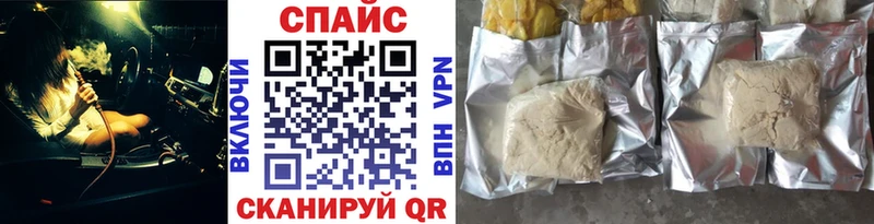 купить закладку  Нытва  Бутират буратино 