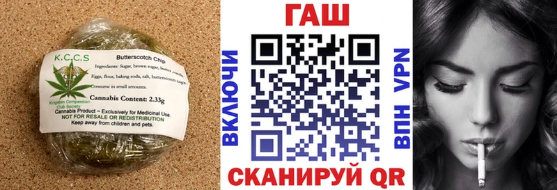 кракен Нытва Cannafood конопля сколько стоит