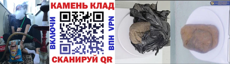ГАШ Изолятор  где найти   Нытва 