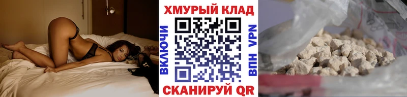 Героин Heroin  где продают наркотики  Нытва 