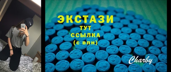 скорость mdpv Лихославль