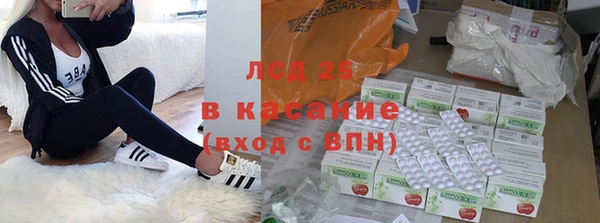 mix Липки