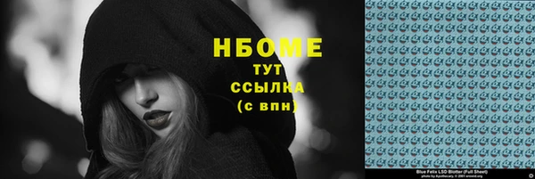 mix Липки