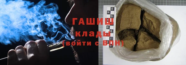 mix Липки