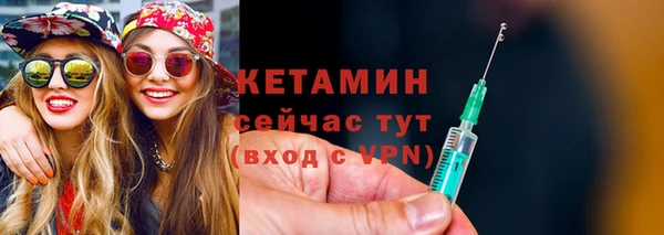 скорость mdpv Лихославль
