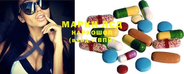 mix Липки