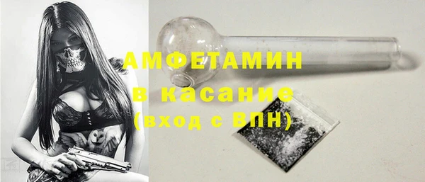 прущая мука Лиски