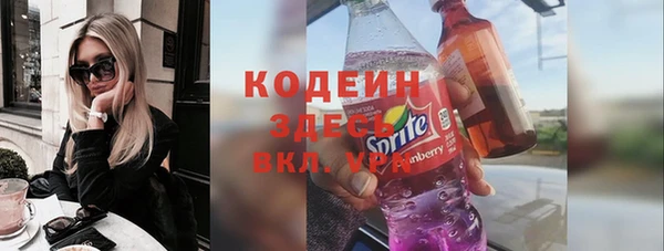 гашиш Майский