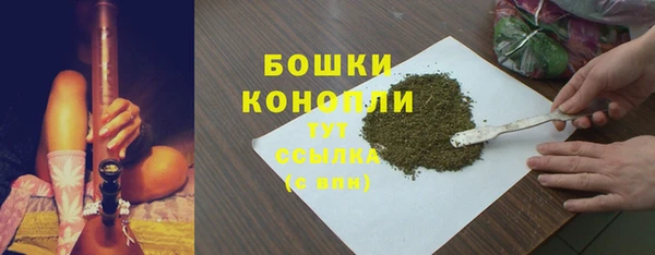 ECSTASY Горнозаводск