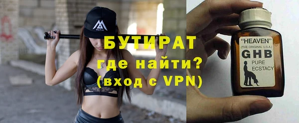 mix Липки