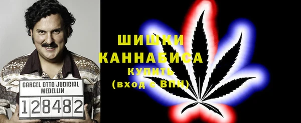 кокаин перу Михайловка