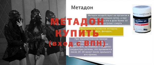 прущая мука Лиски