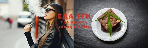 mix Липки