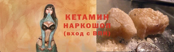 mix Липки