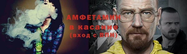 кокаин перу Михайловка