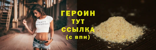 apvp Ладушкин