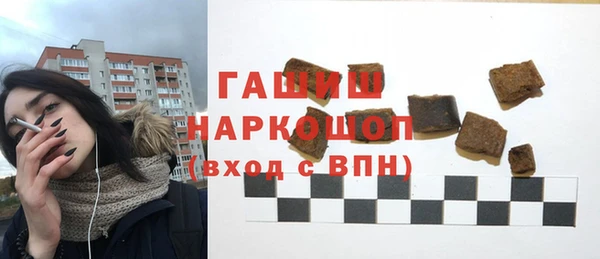скорость mdpv Лихославль