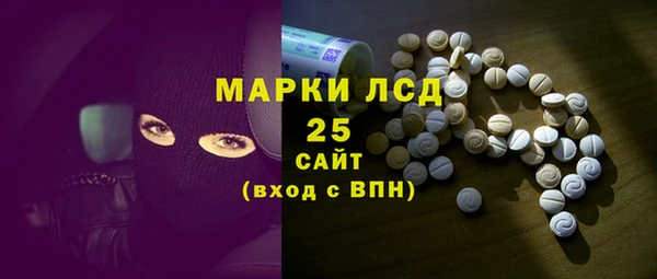 прущая мука Лиски