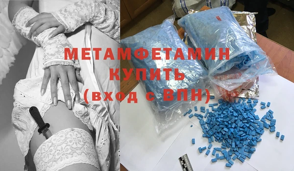 скорость mdpv Лихославль