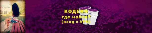 мет Верхний Тагил