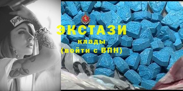 прущая мука Лиски