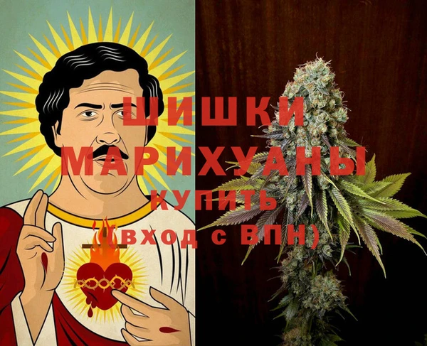 синтетический гашиш Михайлов