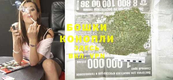 прущая мука Лиски