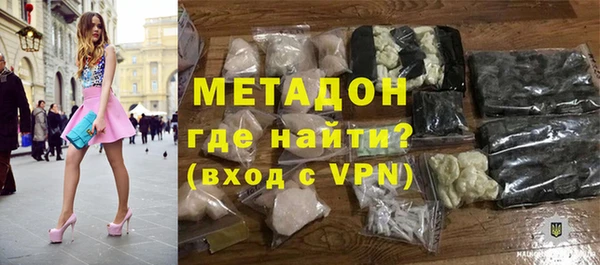 прущая мука Лиски