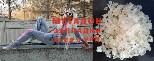 бошки Верхнеуральск