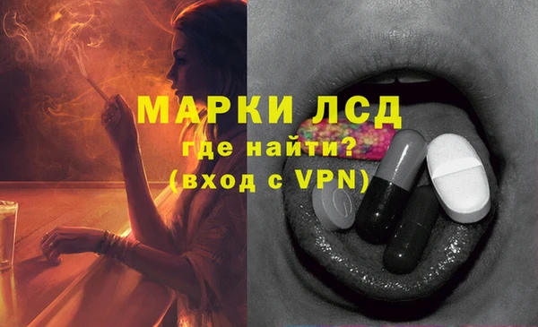 прущая мука Лиски