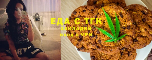 скорость mdpv Лихославль