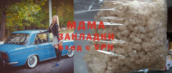 скорость mdpv Лихославль