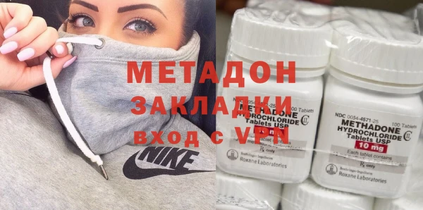 прущая мука Лиски
