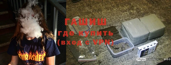тгк Михайловск