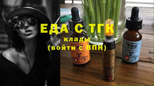 mix Липки