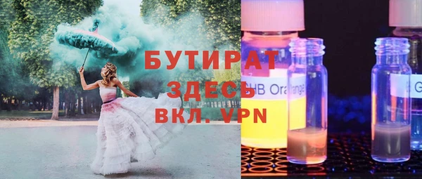 синтетический гашиш Михайлов