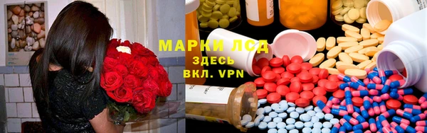 синтетический гашиш Михайлов