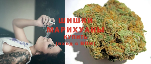 круглые Магадан