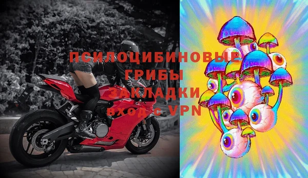 mix Липки