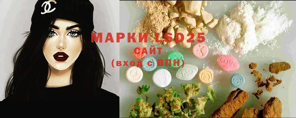 mix Липки