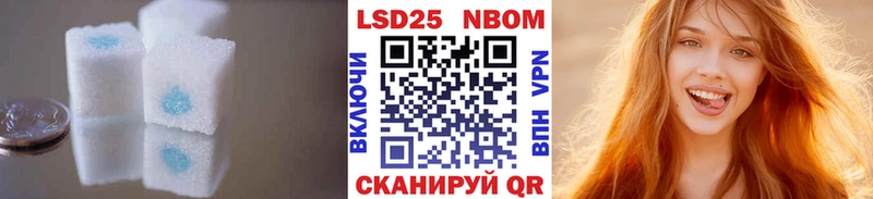 ЛСД экстази ecstasy  купить наркотик  Нытва 
