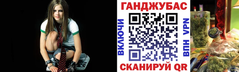 Бошки Шишки план  Нытва 